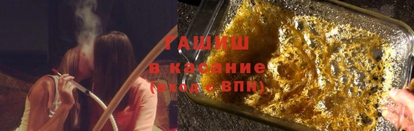 spice Абинск